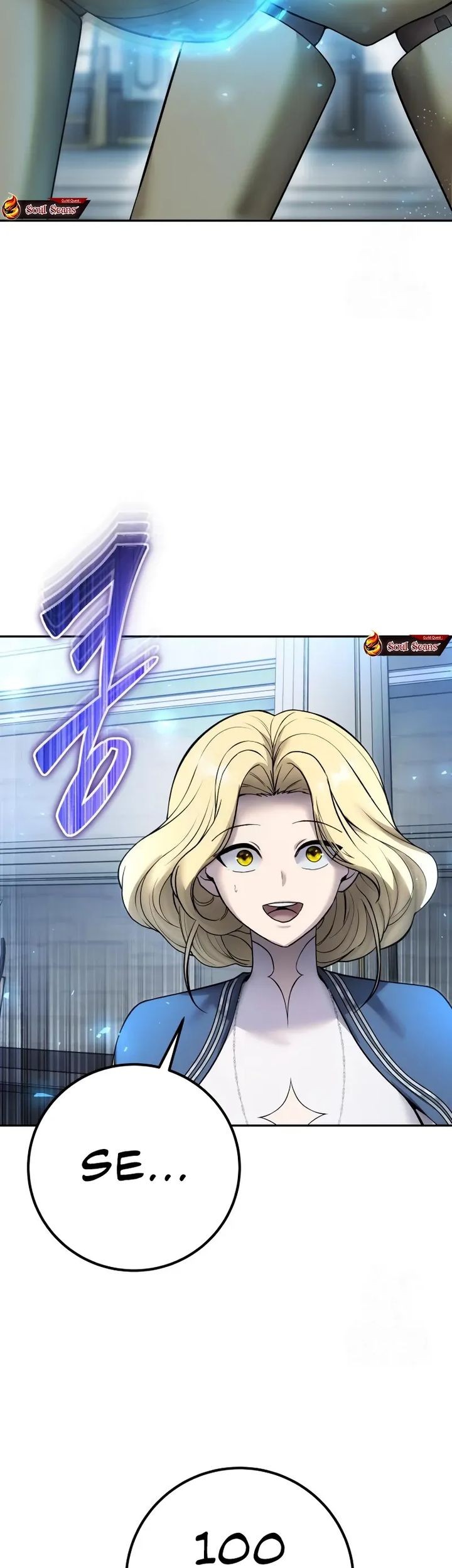 I Was More Overpowered Than The Hero, So I Hid My Power! Chapter 83 - halaman 61