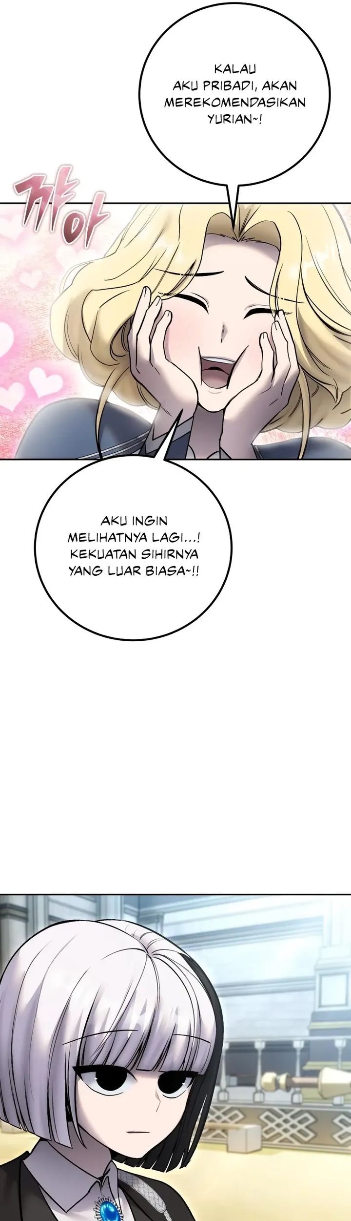 I Was More Overpowered Than The Hero, So I Hid My Power! Chapter 83 - halaman 75