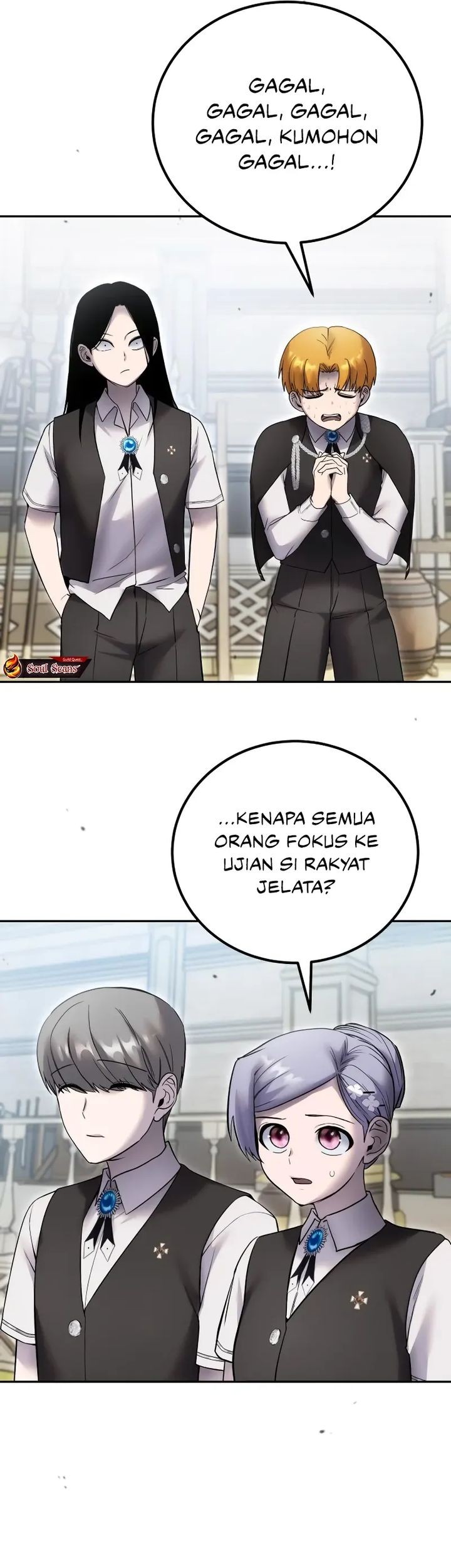 I Was More Overpowered Than The Hero, So I Hid My Power! Chapter 83 - halaman 87