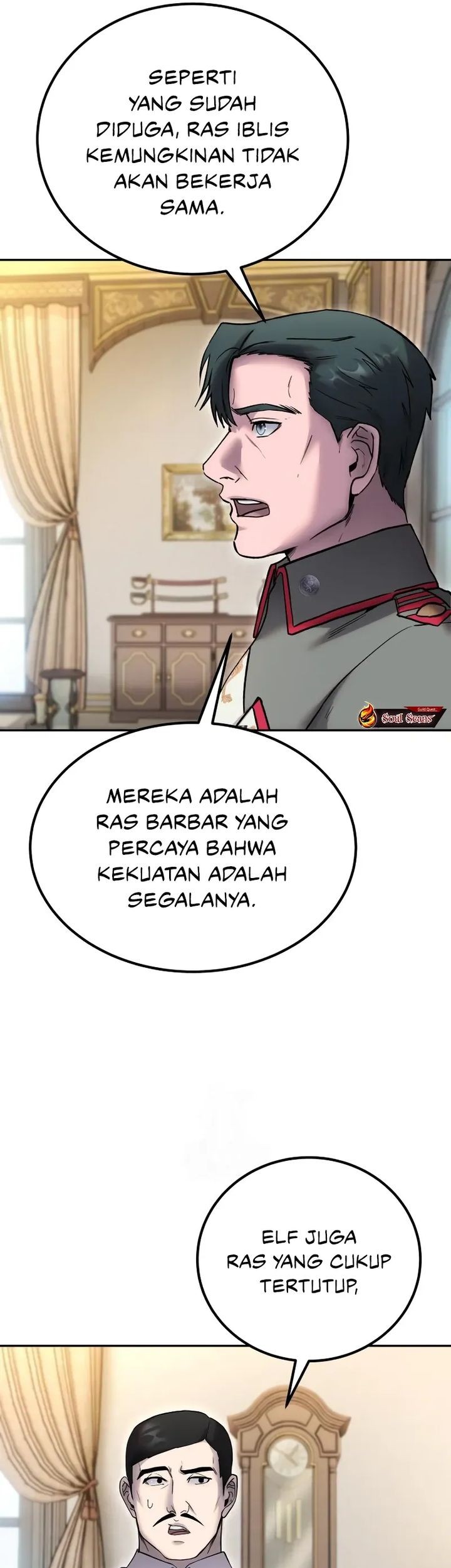 I Was More Overpowered Than The Hero, So I Hid My Power! Chapter 83 - halaman 9