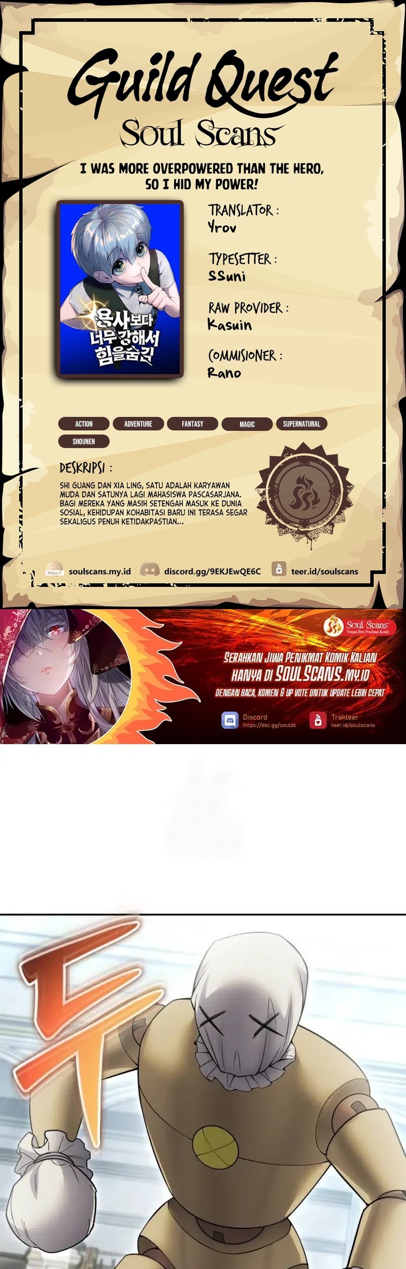I Was More Overpowered Than The Hero, So I Hid My Power! Chapter 84 - halaman 1
