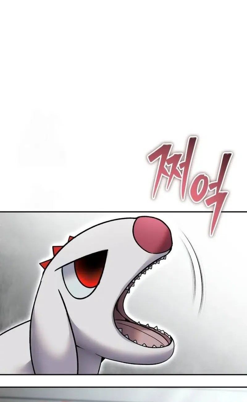 I Was More Overpowered Than The Hero, So I Hid My Power! Chapter 84 - halaman 14