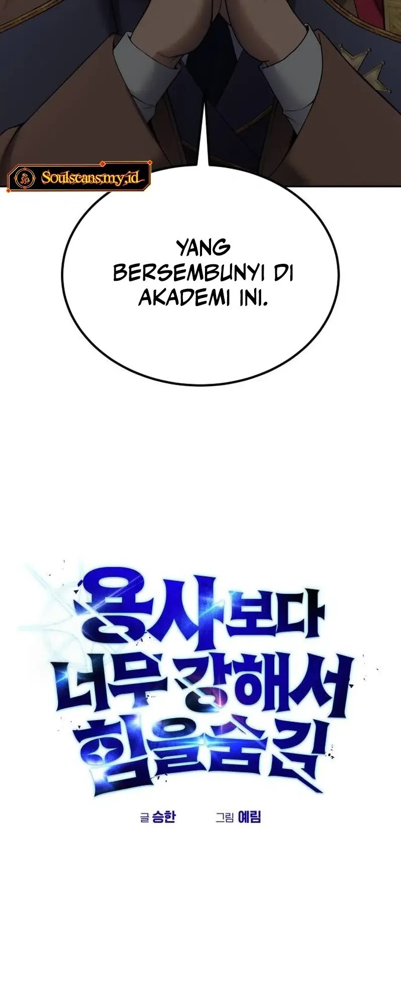 I Was More Overpowered Than The Hero, So I Hid My Power! Chapter 84 - halaman 35
