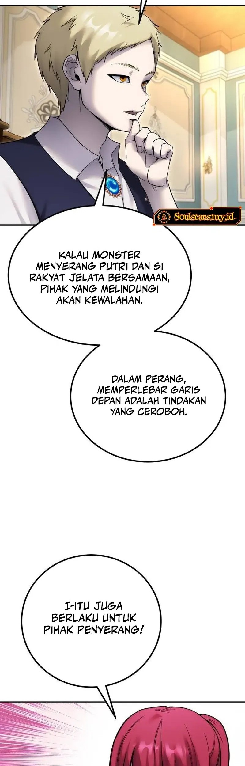 I Was More Overpowered Than The Hero, So I Hid My Power! Chapter 84 - halaman 64