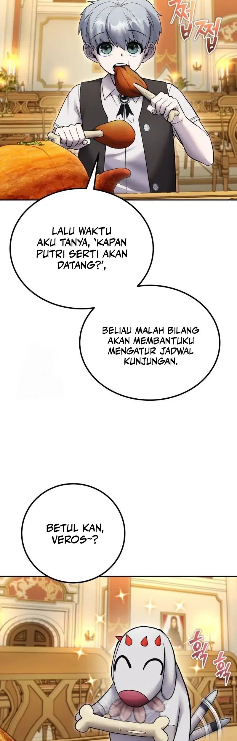 I Was More Overpowered Than The Hero, So I Hid My Power! Chapter 84 - halaman 76