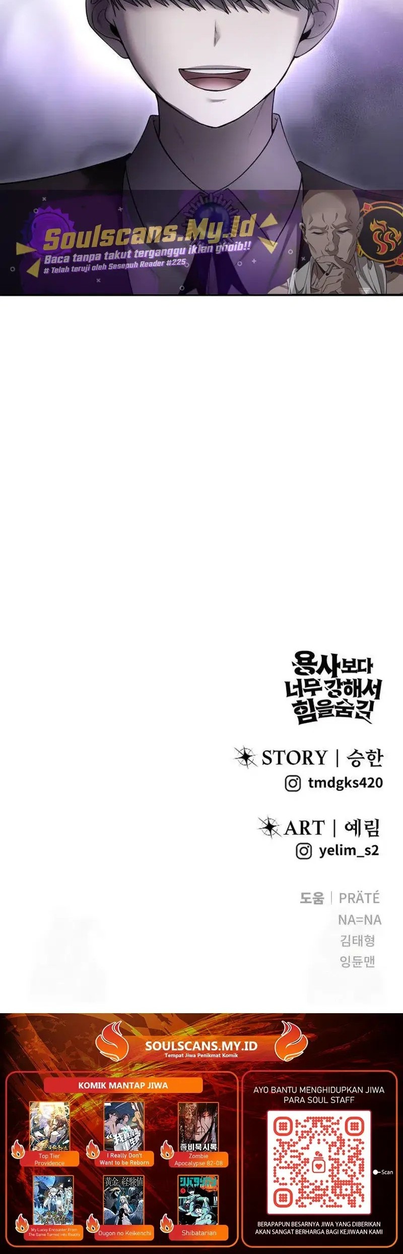 I Was More Overpowered Than The Hero, So I Hid My Power! Chapter 84 - halaman 85