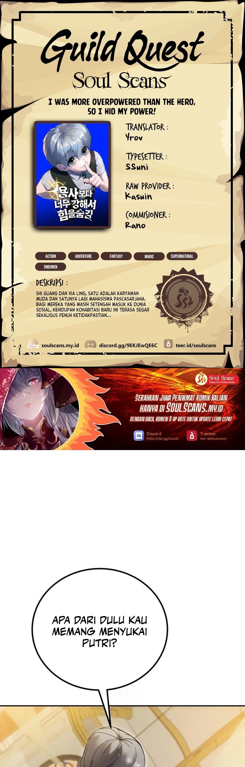 I Was More Overpowered Than The Hero, So I Hid My Power! Chapter 85 - halaman 1