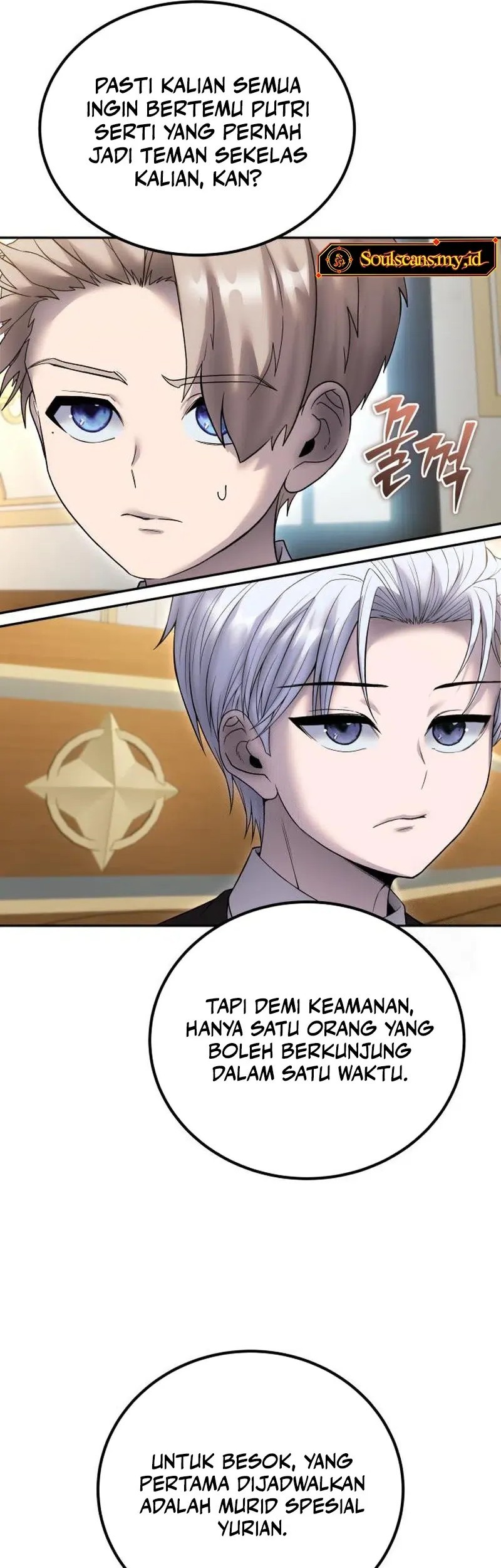 I Was More Overpowered Than The Hero, So I Hid My Power! Chapter 85 - halaman 16