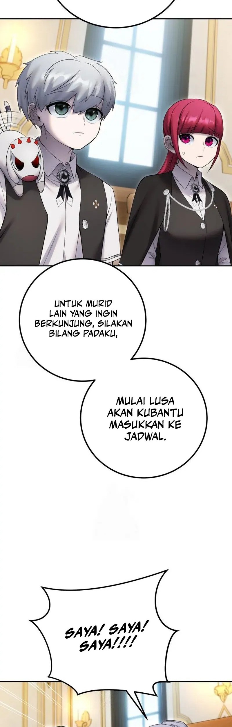 I Was More Overpowered Than The Hero, So I Hid My Power! Chapter 85 - halaman 17