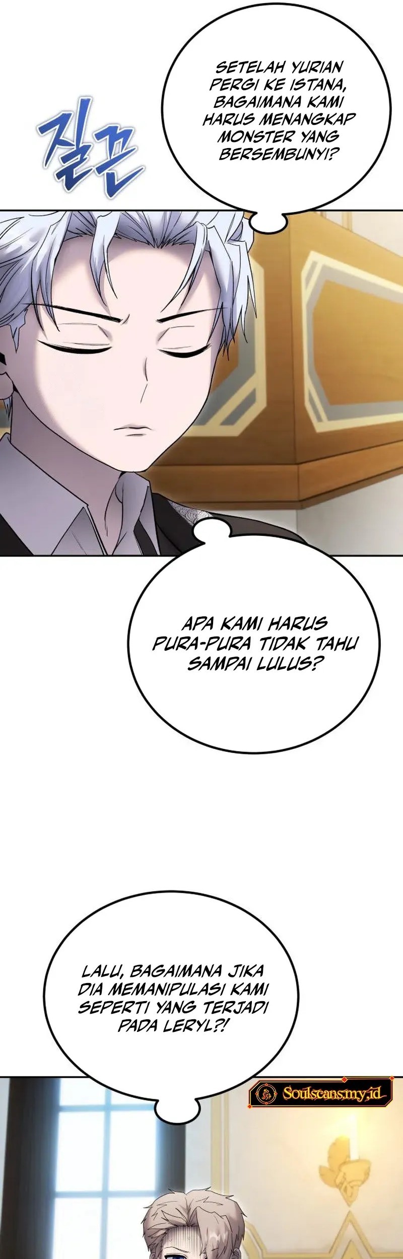 I Was More Overpowered Than The Hero, So I Hid My Power! Chapter 85 - halaman 22