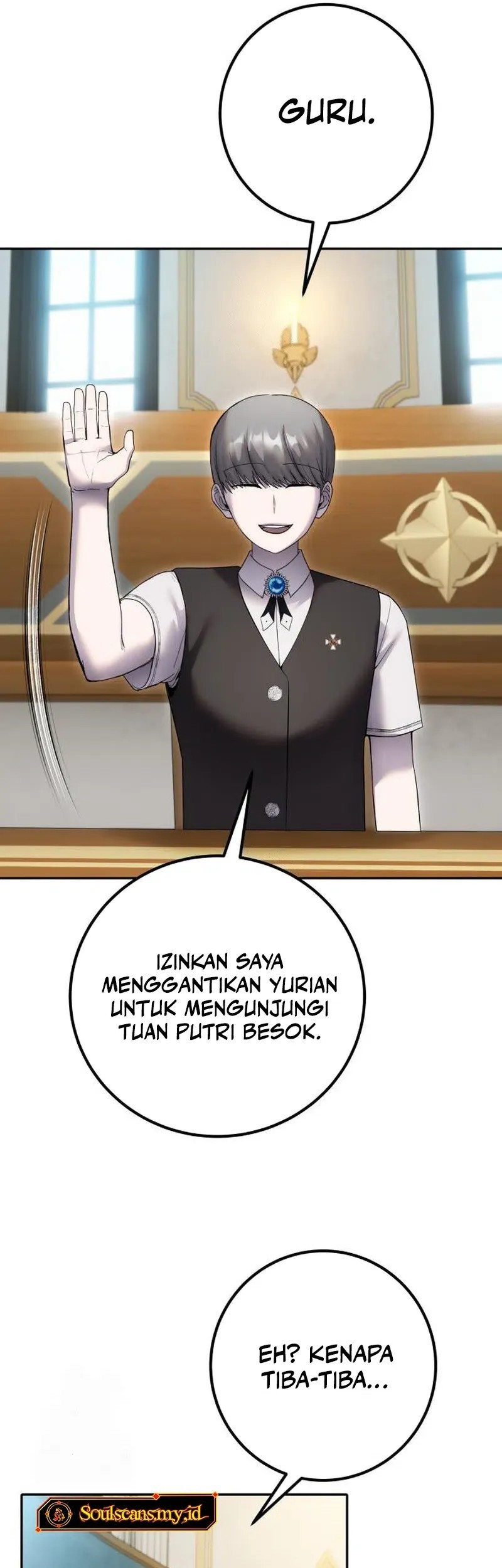 I Was More Overpowered Than The Hero, So I Hid My Power! Chapter 85 - halaman 25