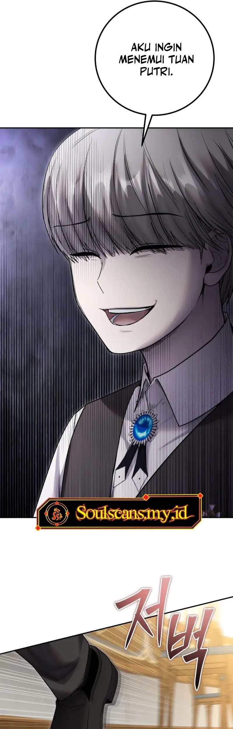 I Was More Overpowered Than The Hero, So I Hid My Power! Chapter 85 - halaman 28