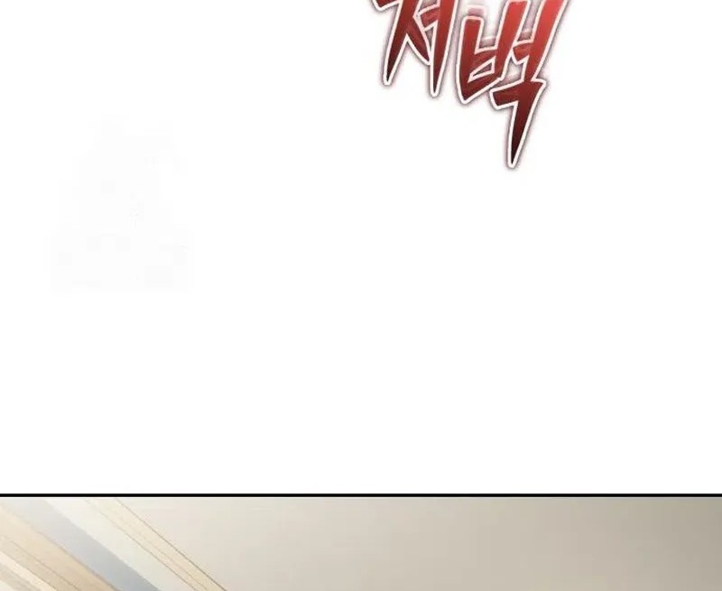 I Was More Overpowered Than The Hero, So I Hid My Power! Chapter 85 - halaman 30