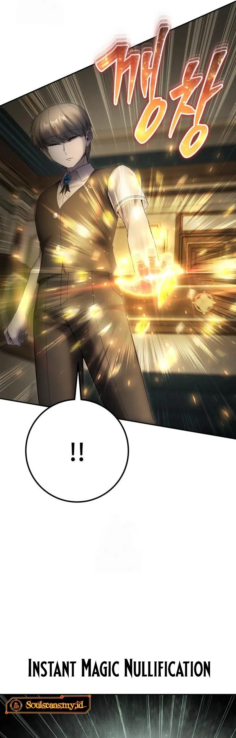 I Was More Overpowered Than The Hero, So I Hid My Power! Chapter 85 - halaman 43