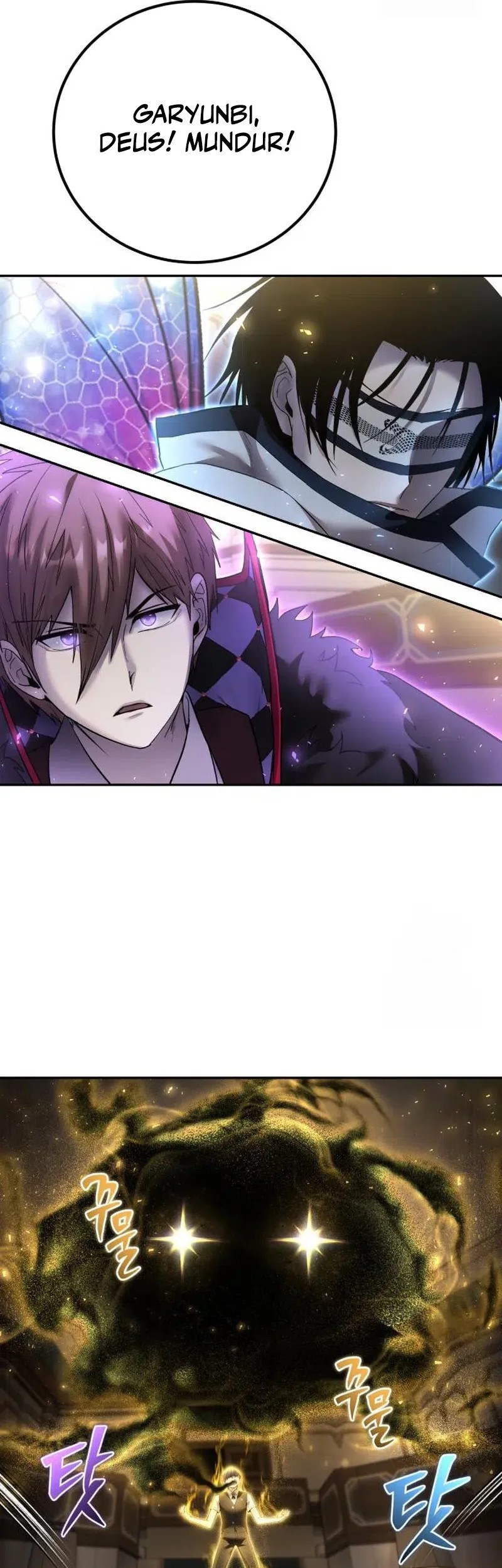 I Was More Overpowered Than The Hero, So I Hid My Power! Chapter 85 - halaman 52