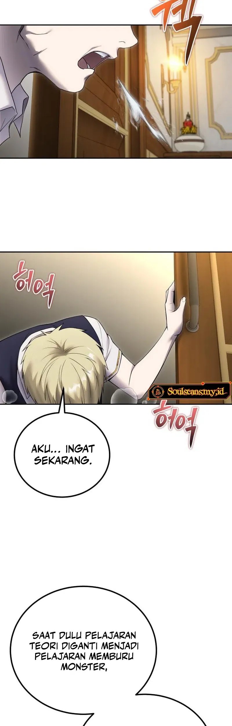 I Was More Overpowered Than The Hero, So I Hid My Power! Chapter 85 - halaman 56