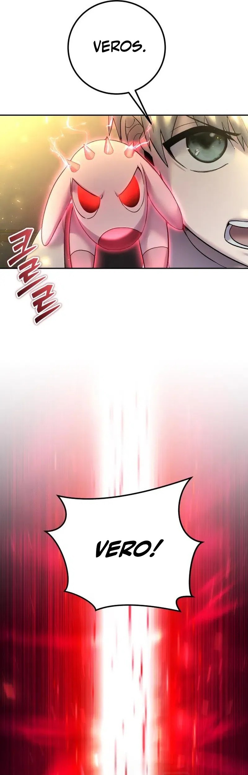 I Was More Overpowered Than The Hero, So I Hid My Power! Chapter 85 - halaman 64
