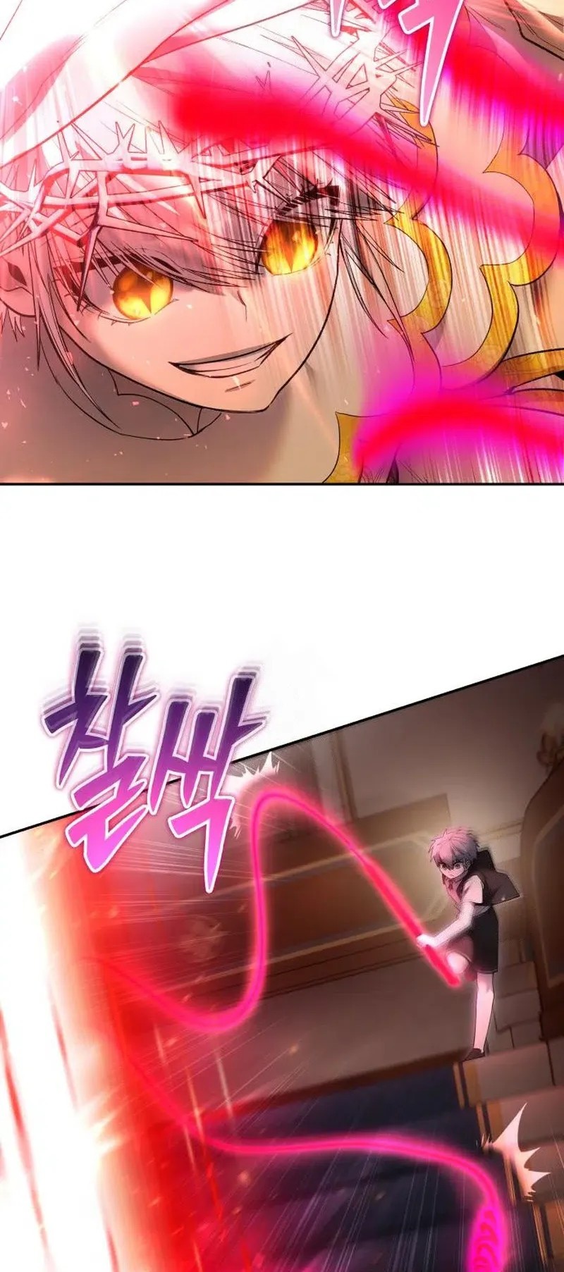I Was More Overpowered Than The Hero, So I Hid My Power! Chapter 85 - halaman 66
