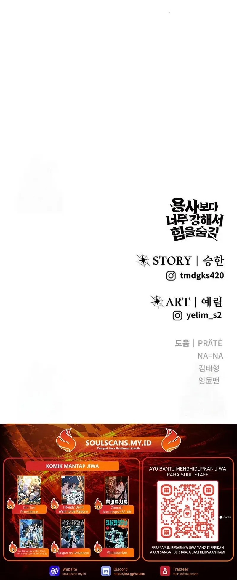 I Was More Overpowered Than The Hero, So I Hid My Power! Chapter 85 - halaman 87