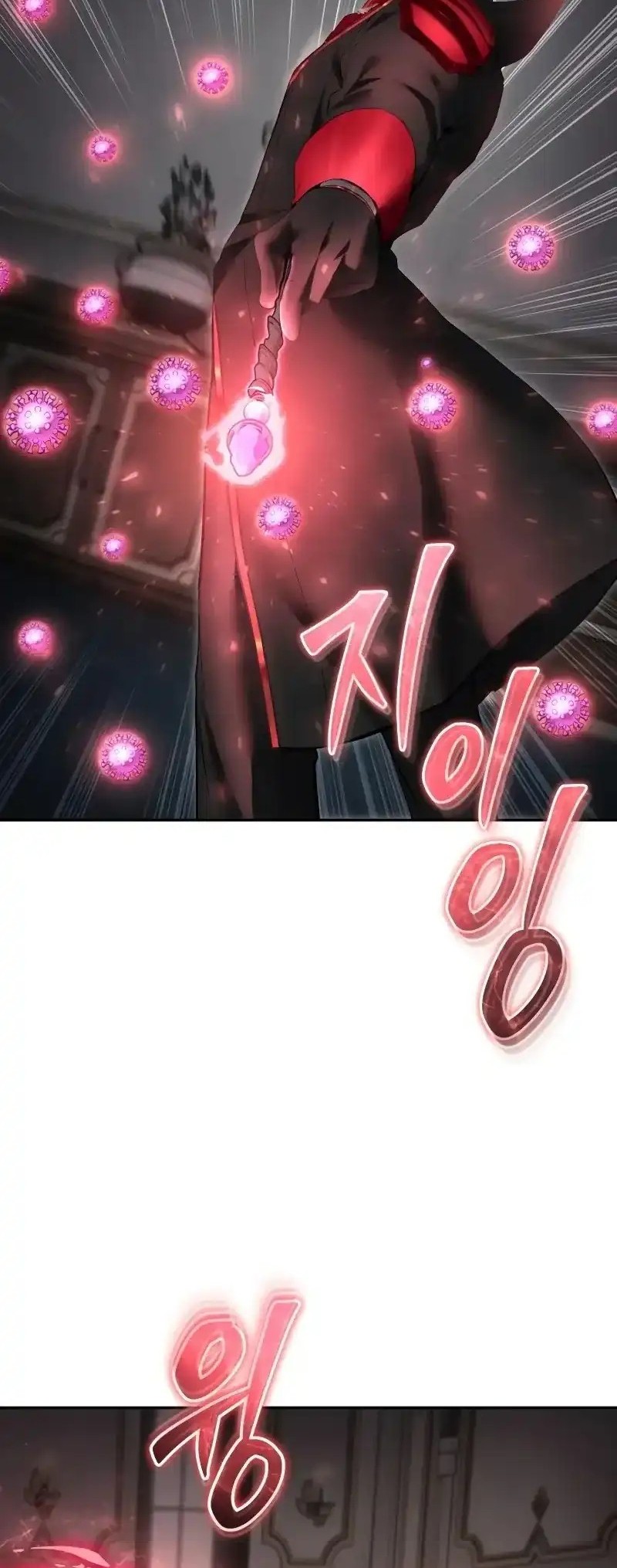 I Was More Overpowered Than The Hero, So I Hid My Power! Chapter 86 - halaman 12