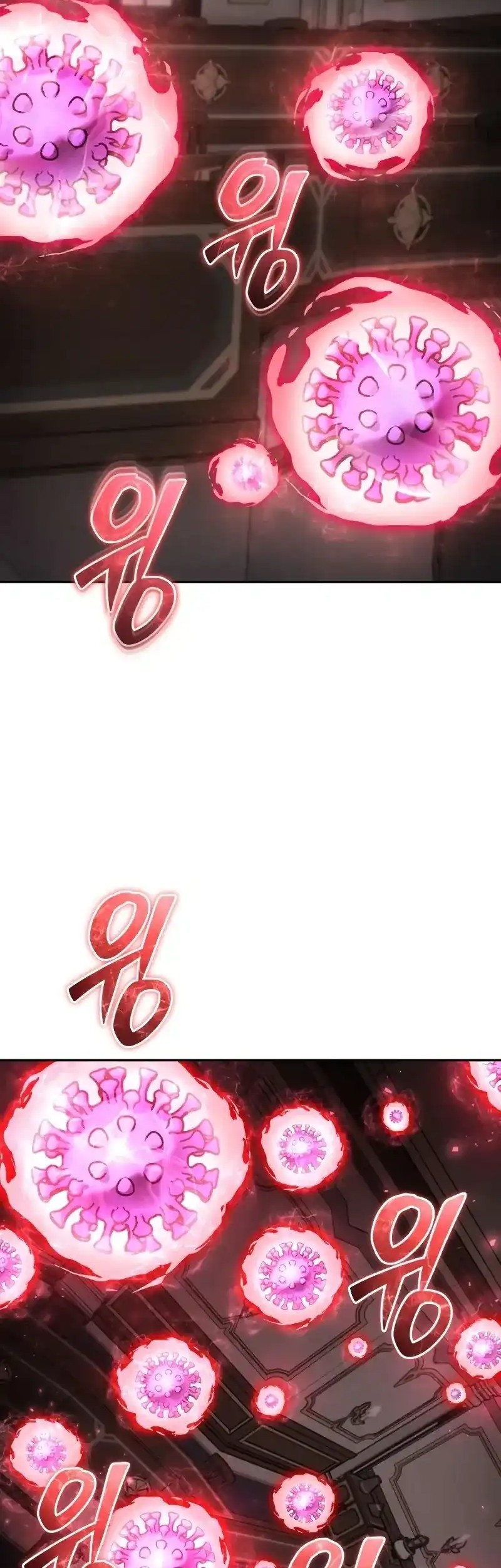 I Was More Overpowered Than The Hero, So I Hid My Power! Chapter 86 - halaman 13