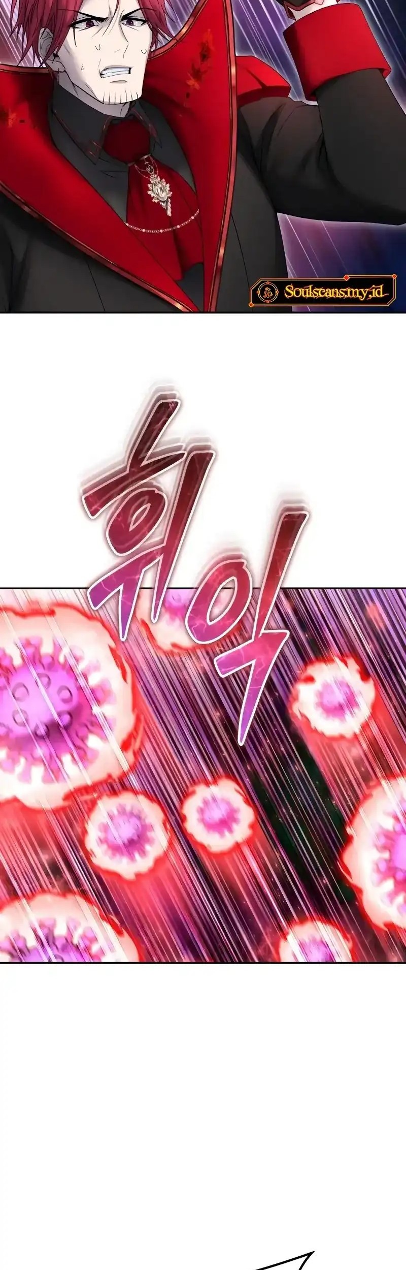 I Was More Overpowered Than The Hero, So I Hid My Power! Chapter 86 - halaman 15