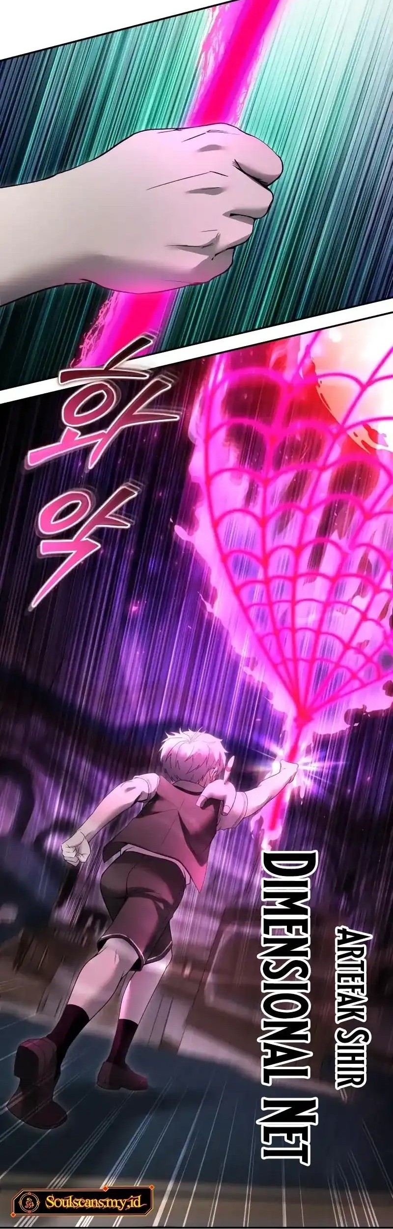 I Was More Overpowered Than The Hero, So I Hid My Power! Chapter 86 - halaman 18