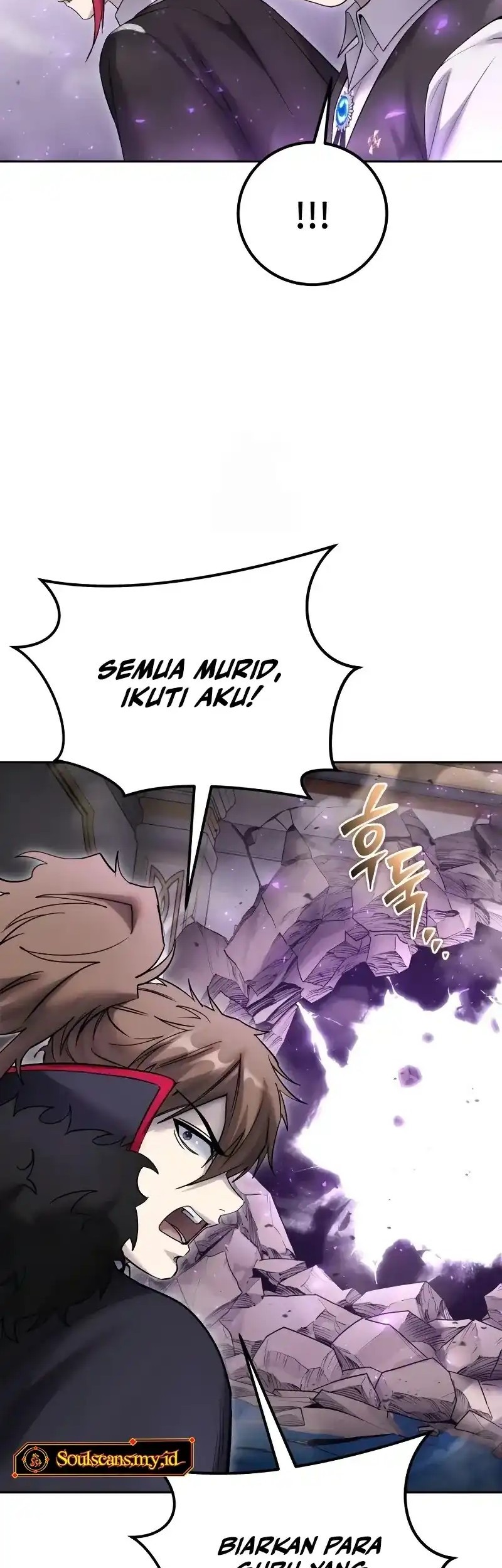 I Was More Overpowered Than The Hero, So I Hid My Power! Chapter 86 - halaman 27