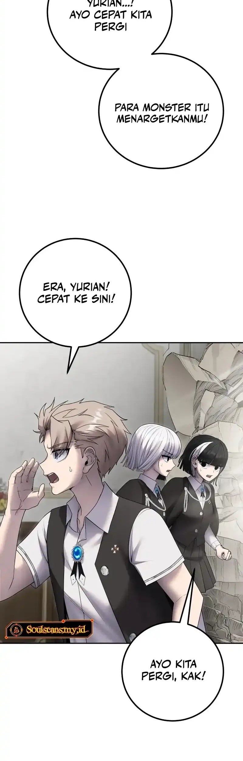 I Was More Overpowered Than The Hero, So I Hid My Power! Chapter 86 - halaman 31