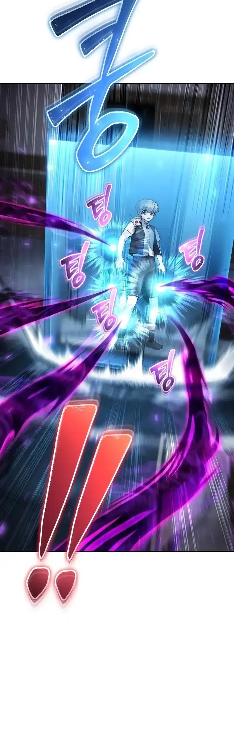 I Was More Overpowered Than The Hero, So I Hid My Power! Chapter 86 - halaman 40