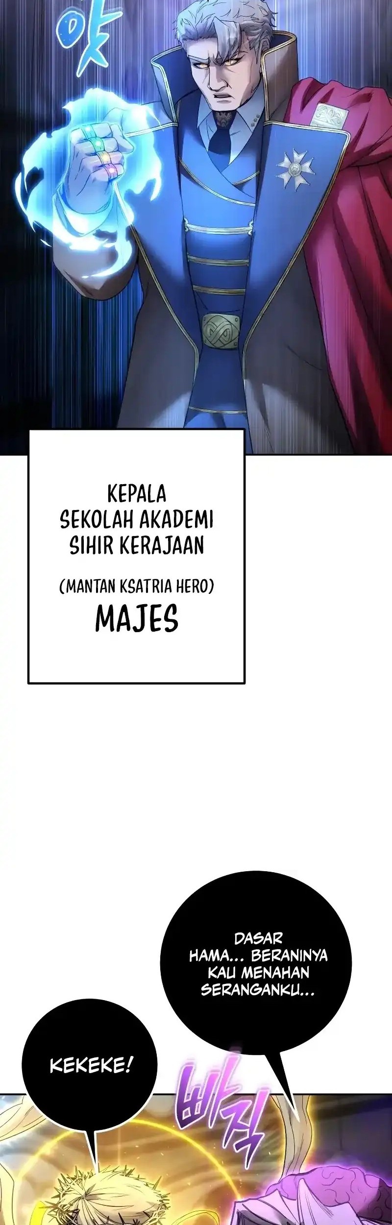 I Was More Overpowered Than The Hero, So I Hid My Power! Chapter 86 - halaman 42
