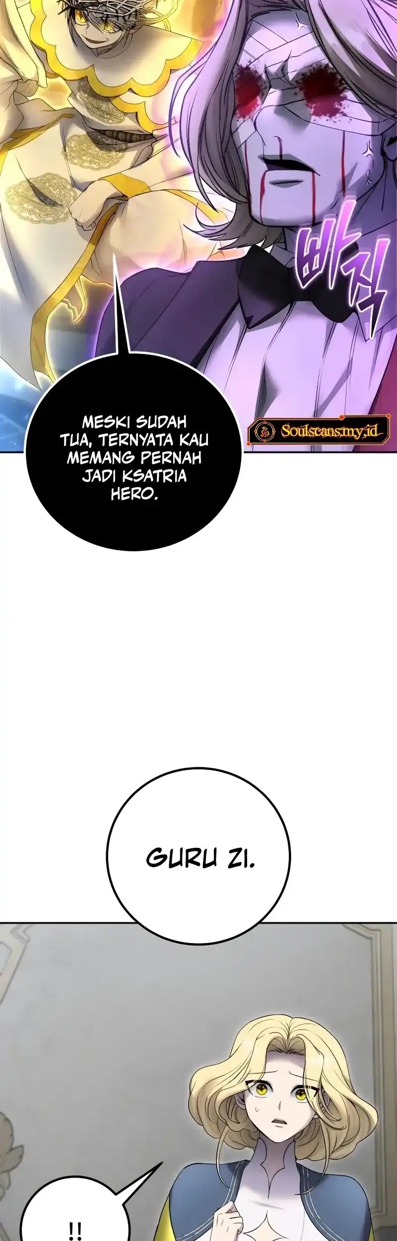 I Was More Overpowered Than The Hero, So I Hid My Power! Chapter 86 - halaman 43