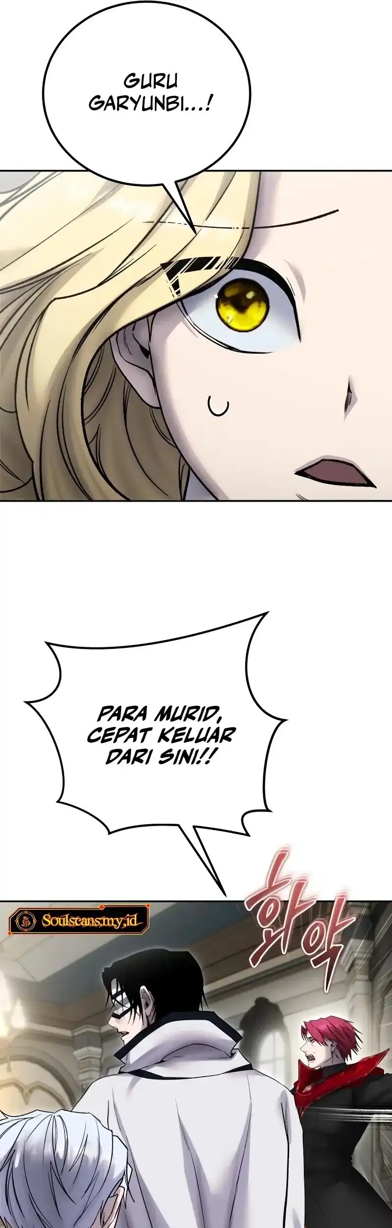 I Was More Overpowered Than The Hero, So I Hid My Power! Chapter 86 - halaman 45