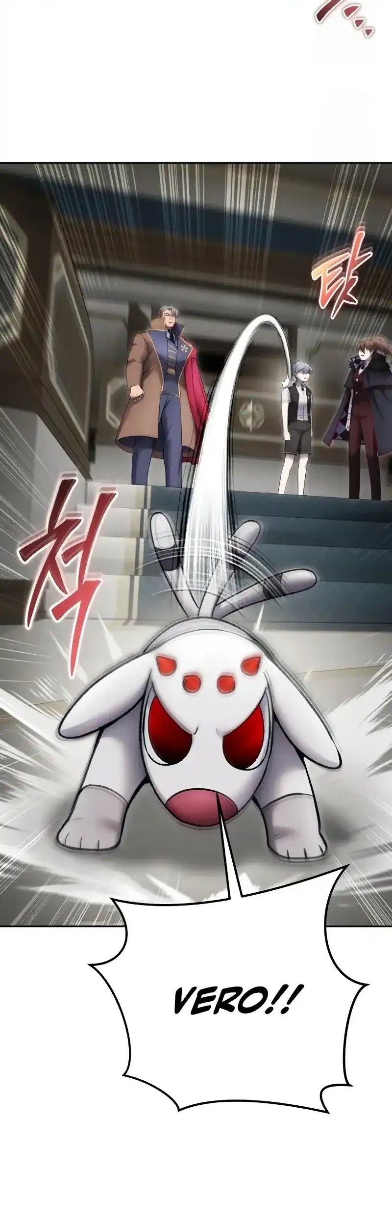 I Was More Overpowered Than The Hero, So I Hid My Power! Chapter 86 - halaman 50