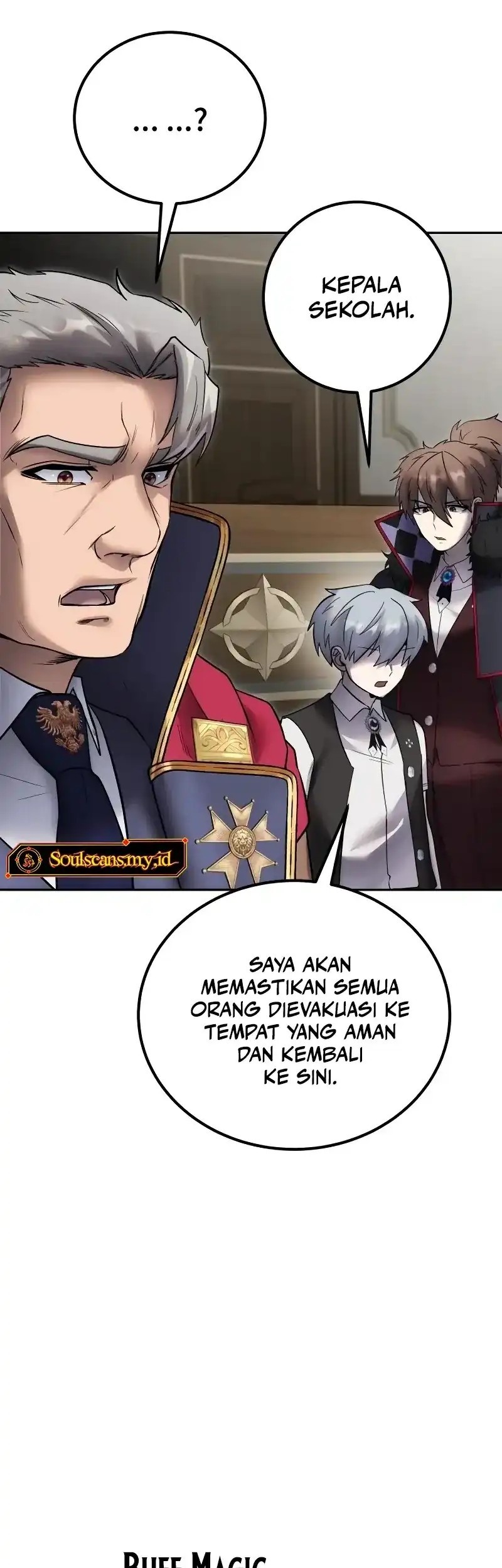 I Was More Overpowered Than The Hero, So I Hid My Power! Chapter 86 - halaman 51
