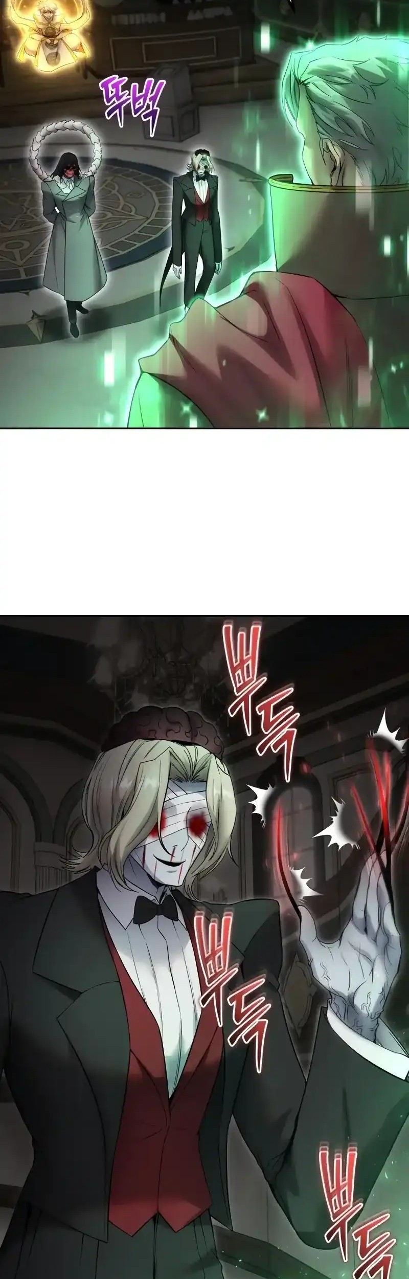 I Was More Overpowered Than The Hero, So I Hid My Power! Chapter 86 - halaman 59