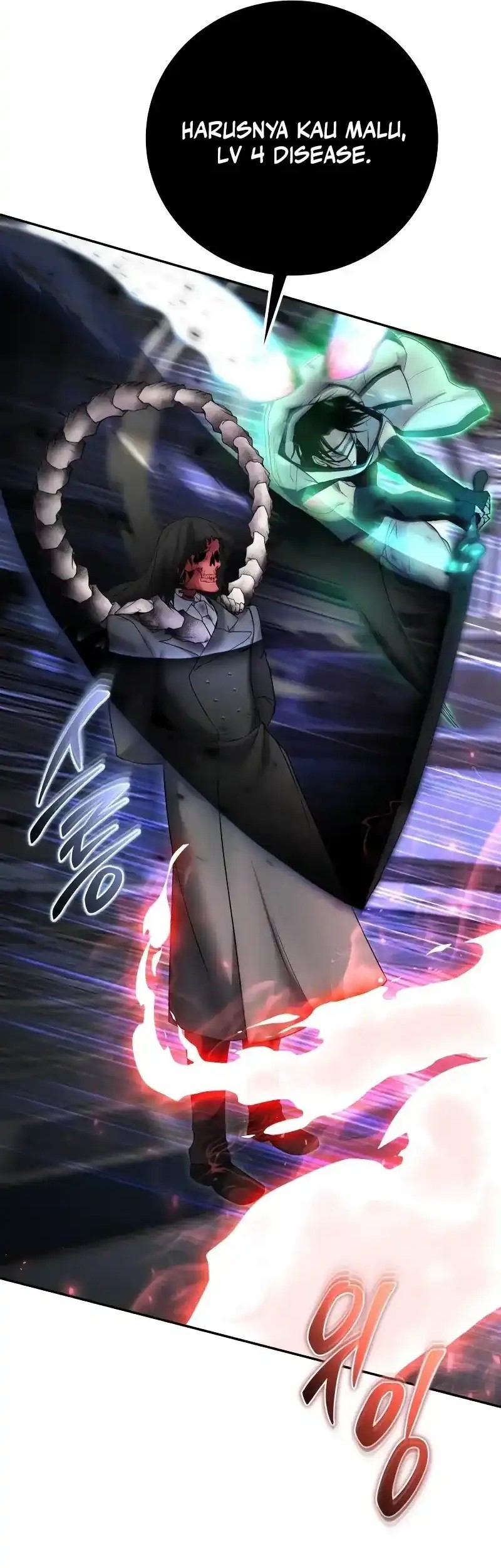 I Was More Overpowered Than The Hero, So I Hid My Power! Chapter 86 - halaman 69