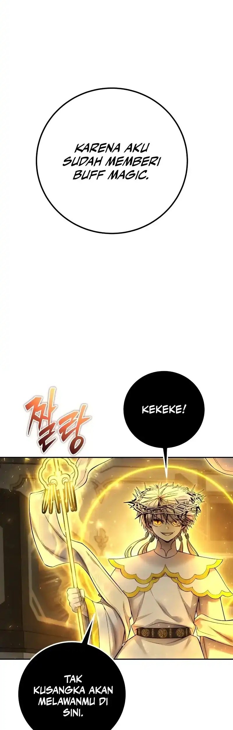 I Was More Overpowered Than The Hero, So I Hid My Power! Chapter 86 - halaman 78