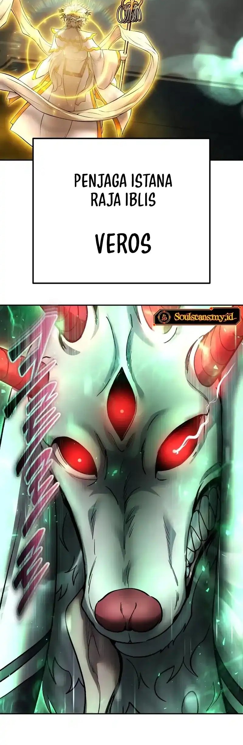 I Was More Overpowered Than The Hero, So I Hid My Power! Chapter 86 - halaman 80