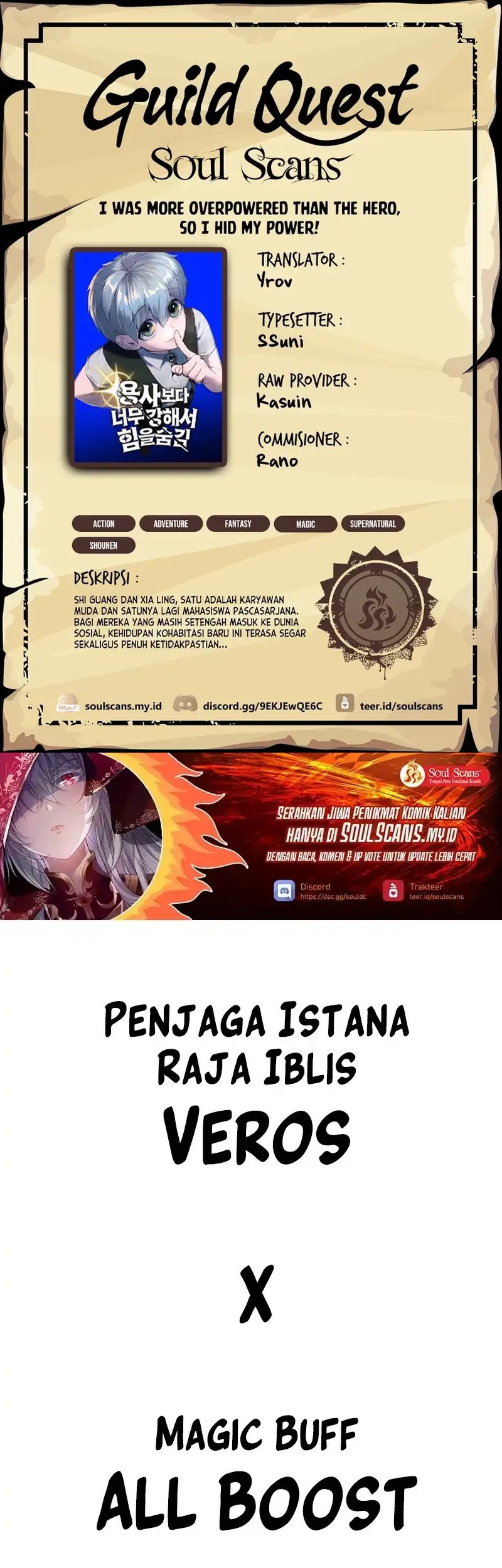 I Was More Overpowered Than The Hero, So I Hid My Power! Chapter 87 - halaman 1