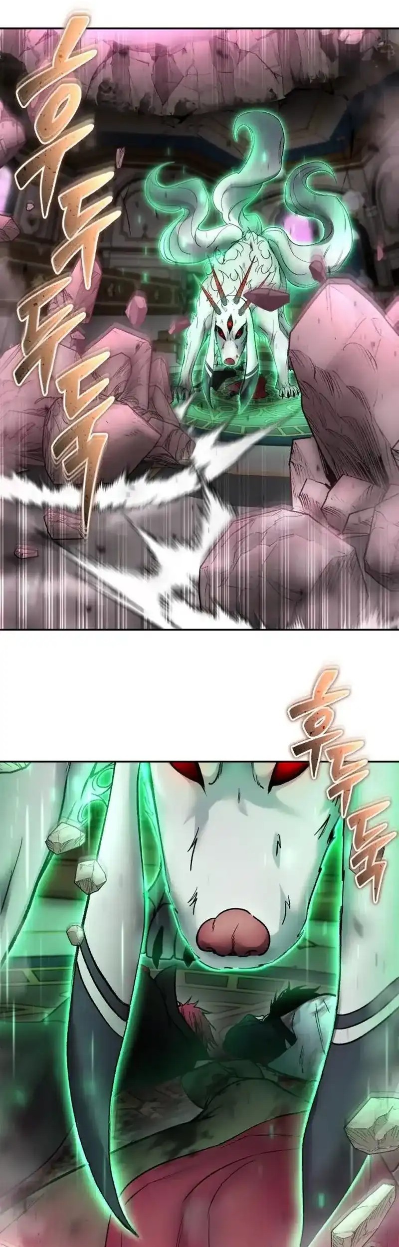 I Was More Overpowered Than The Hero, So I Hid My Power! Chapter 87 - halaman 13
