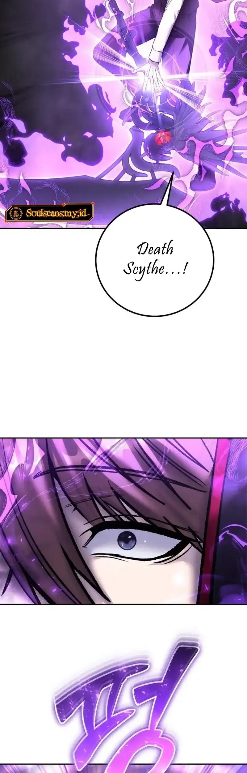 I Was More Overpowered Than The Hero, So I Hid My Power! Chapter 87 - halaman 27
