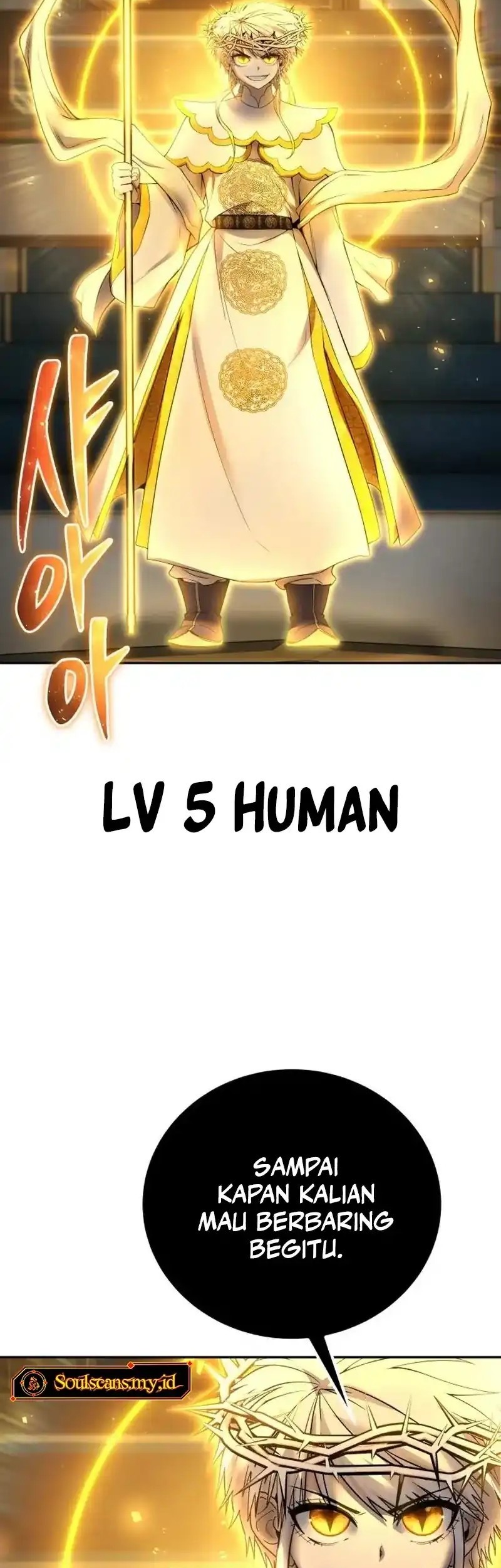 I Was More Overpowered Than The Hero, So I Hid My Power! Chapter 87 - halaman 3