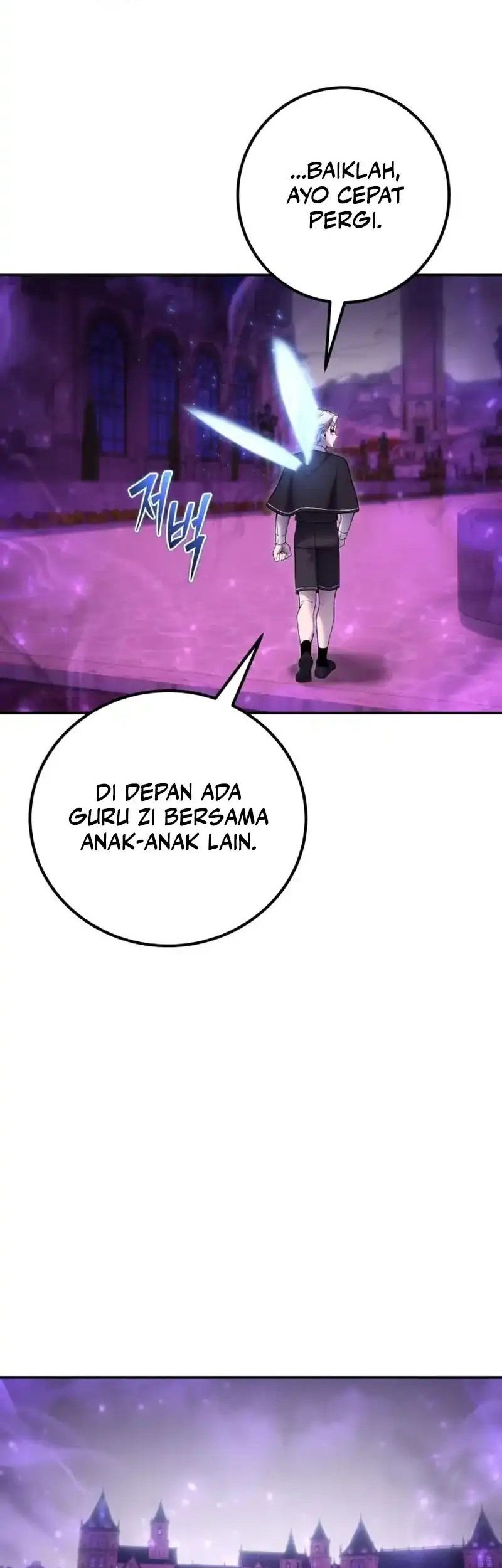 I Was More Overpowered Than The Hero, So I Hid My Power! Chapter 87 - halaman 34