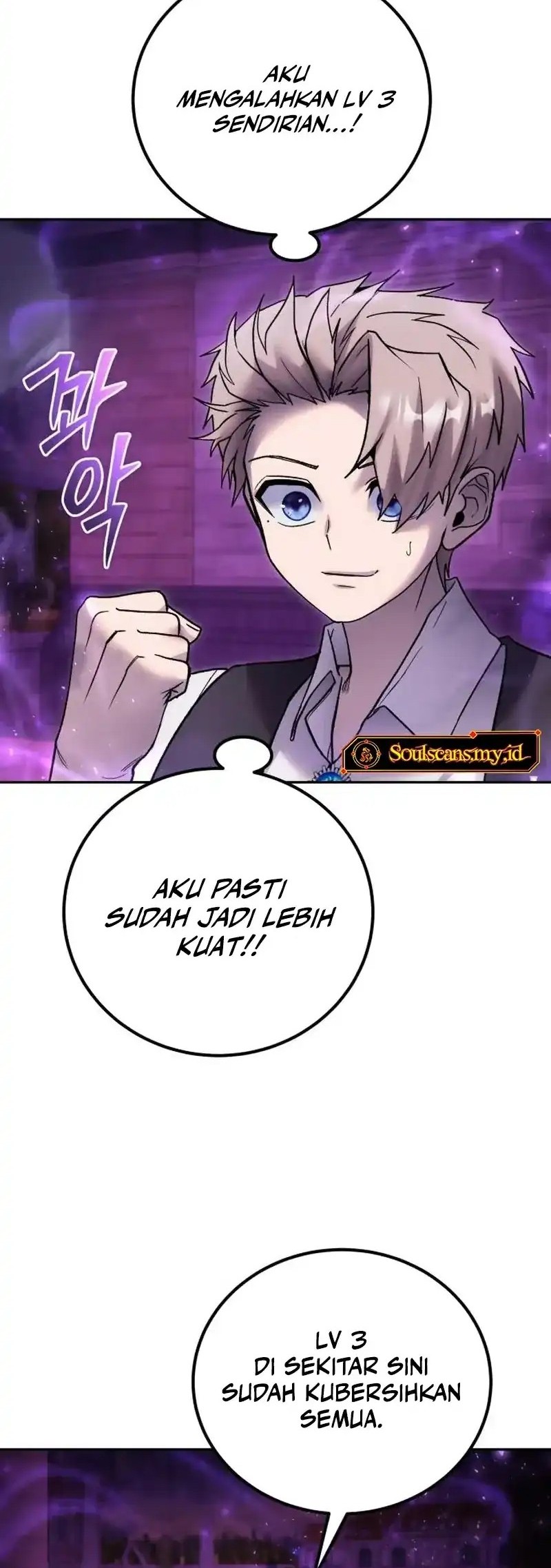 I Was More Overpowered Than The Hero, So I Hid My Power! Chapter 87 - halaman 36