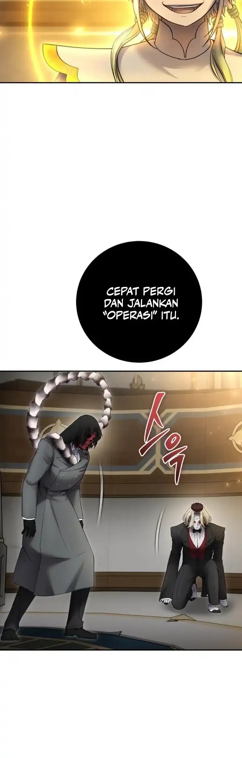I Was More Overpowered Than The Hero, So I Hid My Power! Chapter 87 - halaman 4