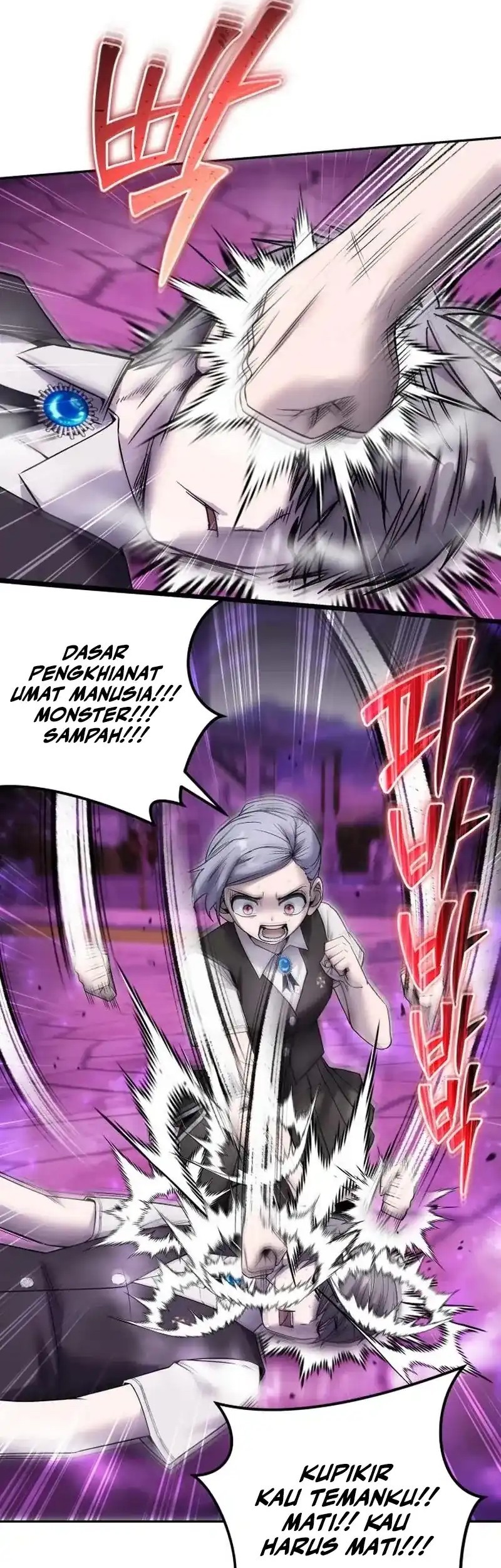 I Was More Overpowered Than The Hero, So I Hid My Power! Chapter 87 - halaman 45