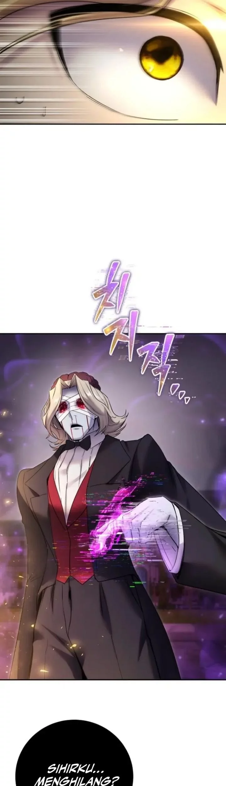 I Was More Overpowered Than The Hero, So I Hid My Power! Chapter 88 - halaman 20