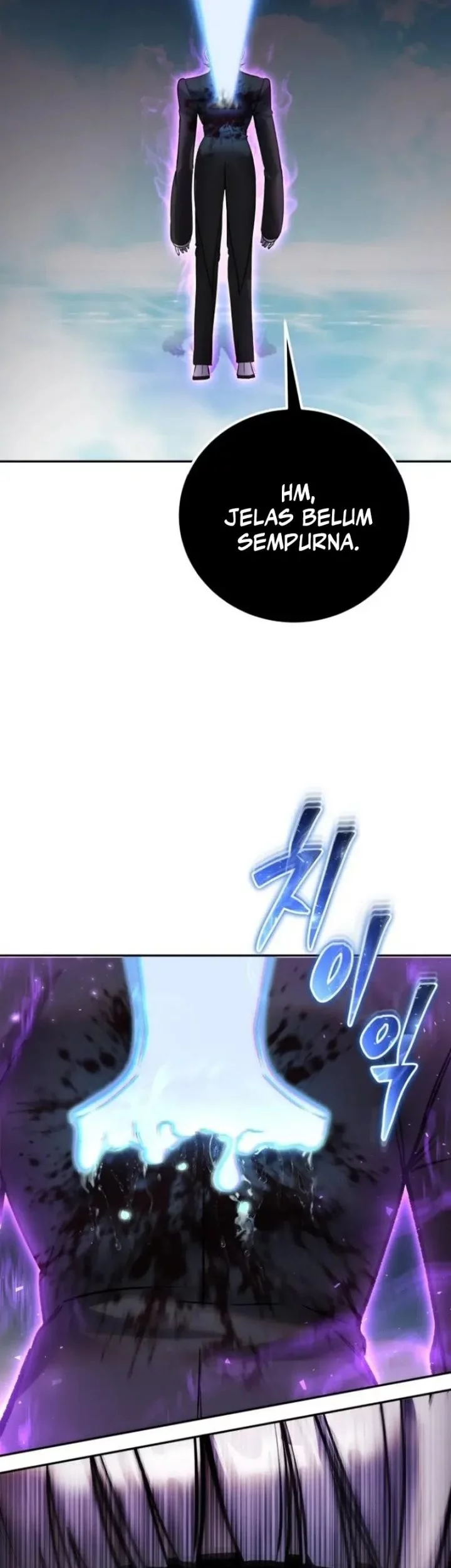 I Was More Overpowered Than The Hero, So I Hid My Power! Chapter 88 - halaman 44