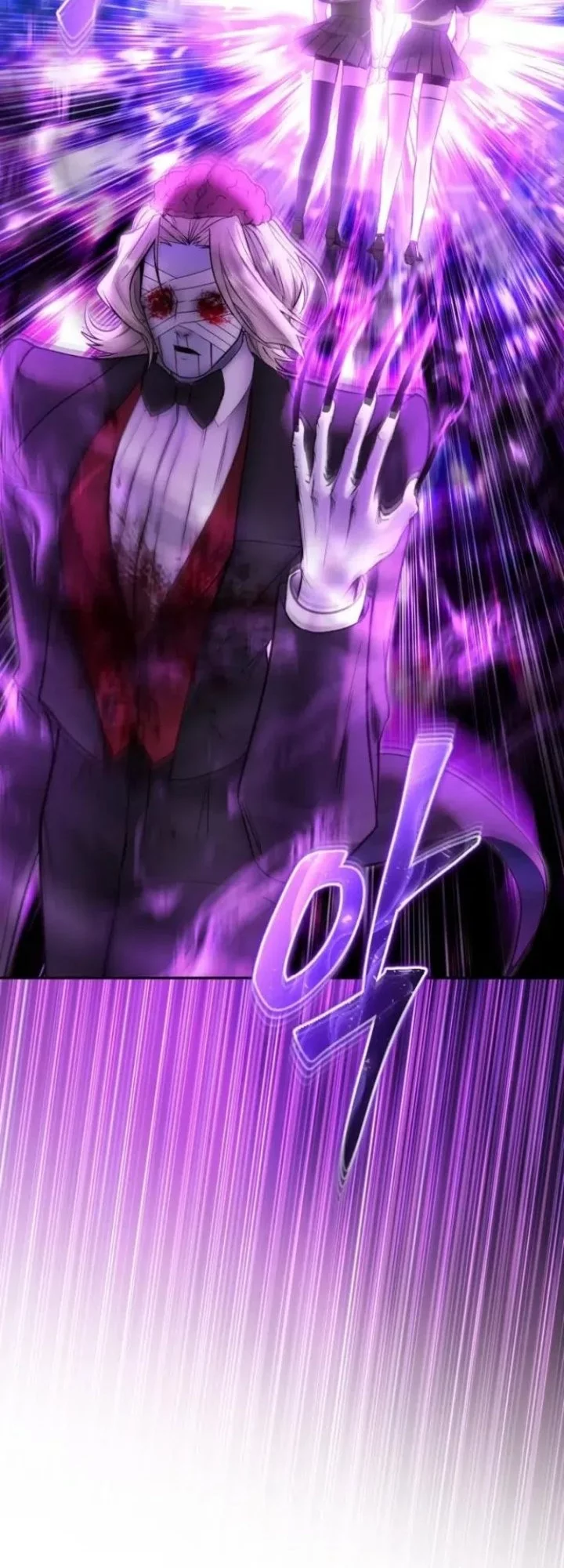 I Was More Overpowered Than The Hero, So I Hid My Power! Chapter 88 - halaman 51